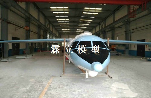 贵州三线博物馆定制1:1空间200飞机模型
