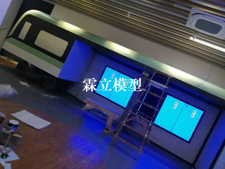 南京龙袍科技馆6米地铁道具模型
